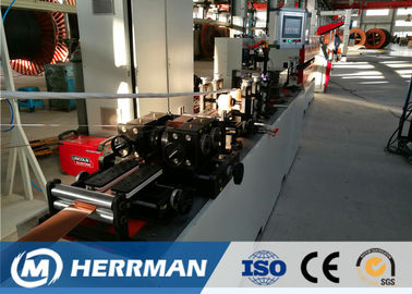 Metallic Pipe Corrugated Pipe Line , HV Corrugated Pipe Machine For Fire Retardant Cable
